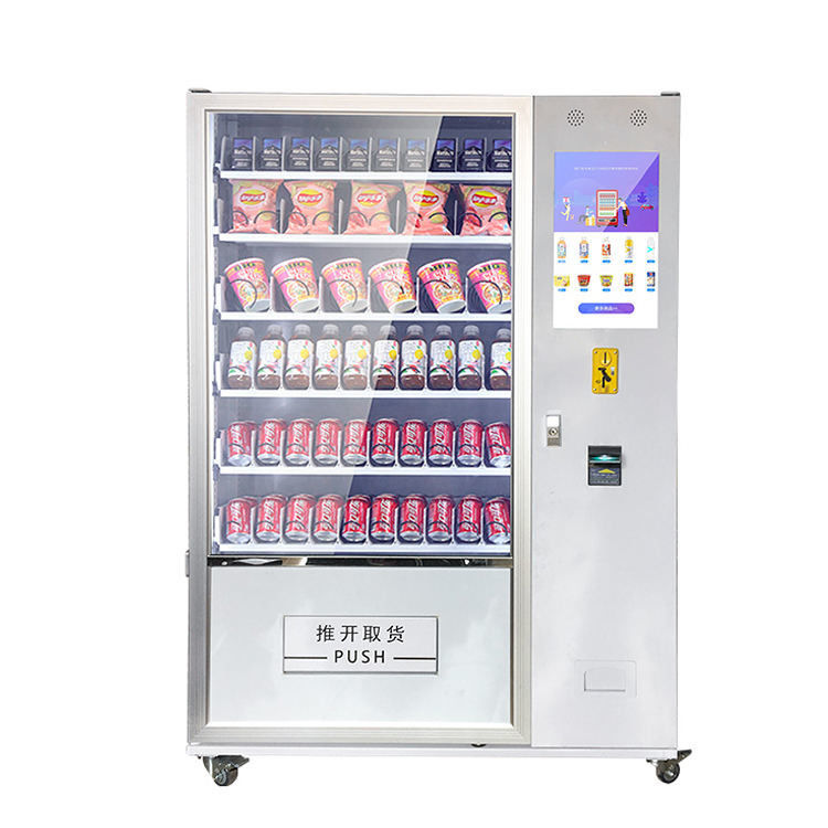 핫 세일 최고 판매자 기계 간식 및 음료 자동 콤보 판매 기계 Maquina Expendedora De Bebidas